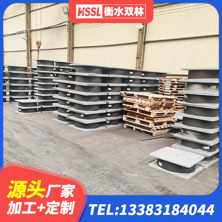 兴城市LRB1200隔震支座厂家电话 兴城市钢结构厂房抗震支座厂家 兴城市LNR1100建筑隔震橡胶支座生产加工 兴城市建筑铅芯隔震支座哪家好 - 第6张