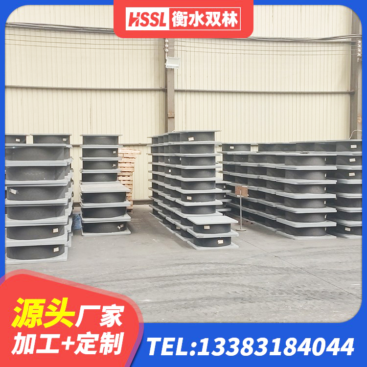 兴城市铅芯防震支座定制厂家 兴城市LNR橡胶隔震支座500 兴城市教学楼隔震支座 兴城市HDR500高阻尼支座厂家 - 第10张