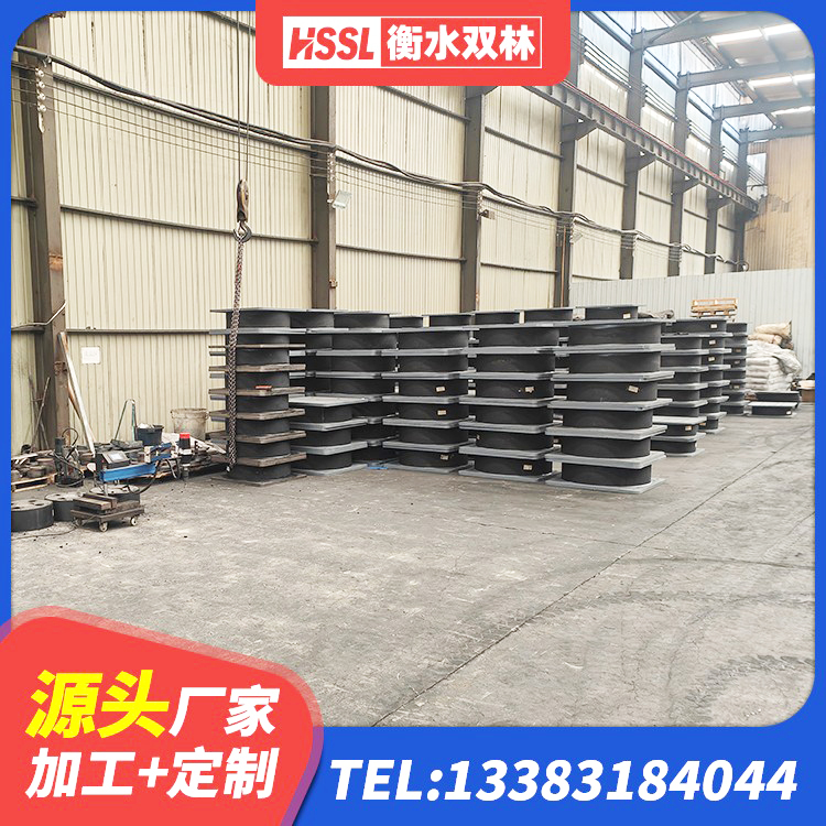 兴城市LRB1200隔震支座厂家电话 兴城市钢结构厂房抗震支座厂家 兴城市LNR1100建筑隔震橡胶支座生产加工 兴城市建筑铅芯隔震支座哪家好 - 第3张