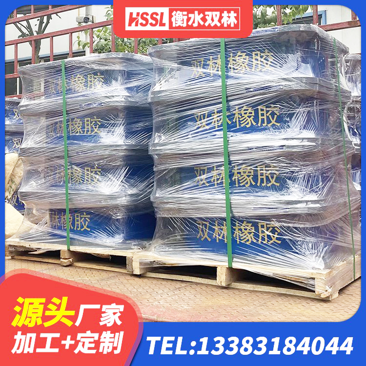 兴城市LRB1200隔震支座厂家电话 兴城市钢结构厂房抗震支座厂家 兴城市LNR1100建筑隔震橡胶支座生产加工 兴城市建筑铅芯隔震支座哪家好 - 第1张