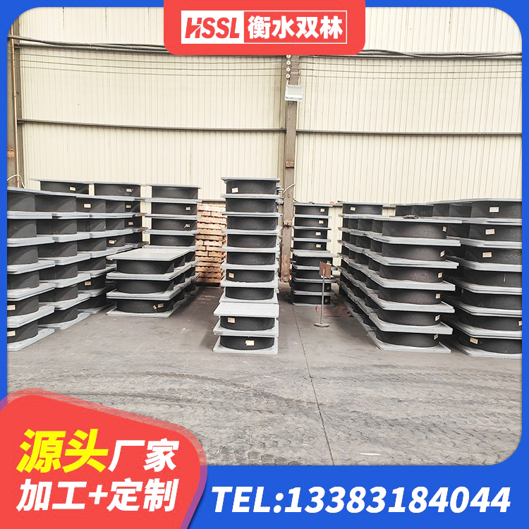兴城市钢结构建筑减震支座源头工厂 兴城市建筑橡胶隔震减震支座 兴城市铅芯橡胶防震支座定制厂家 兴城市420*187高阻尼橡胶隔震支座多少钱 - 第8张