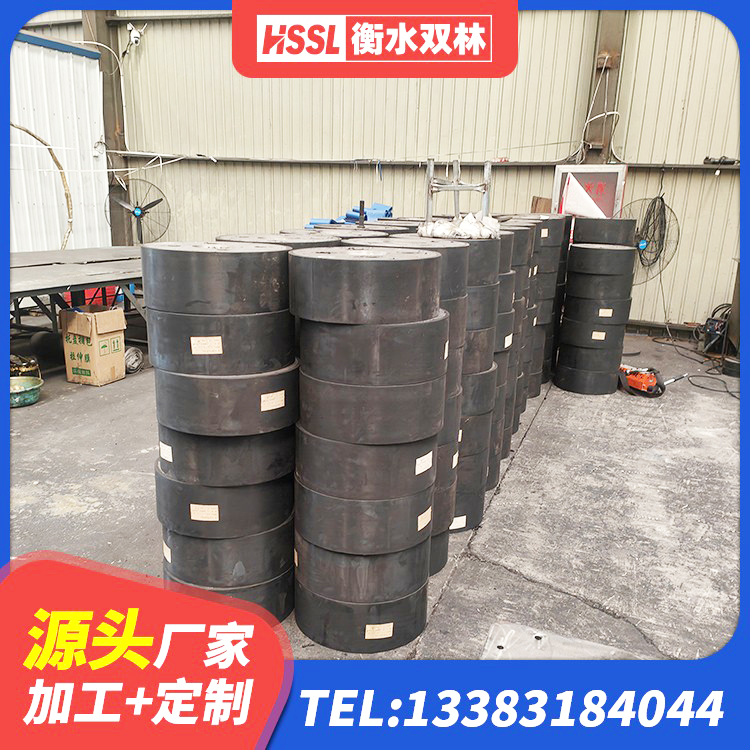 兴城市铅芯防震支座定制厂家 兴城市LNR橡胶隔震支座500 兴城市教学楼隔震支座 兴城市HDR500高阻尼支座厂家 - 第2张