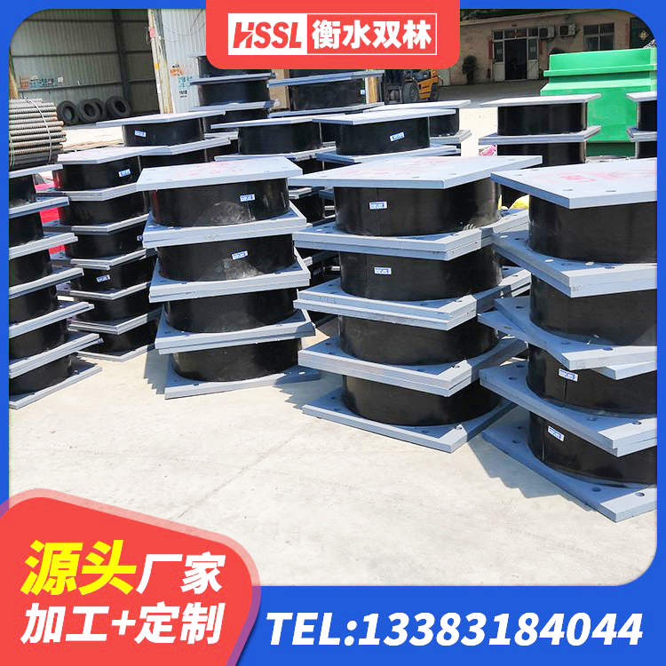 兴城市LNR1300天然橡胶隔震支座厂家 兴城市橡胶弹性支座 兴城市建筑用橡胶支座什么价格 兴城市高阻尼铅芯支座厂家 - 第2张