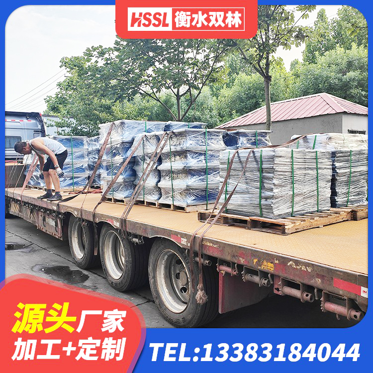 兴城市矩形隔震支座 兴城市隔震阻尼橡胶支座 兴城市LRB400铅芯支座厂家 兴城市HDR400高阻尼隔震支座厂家 - 第6张