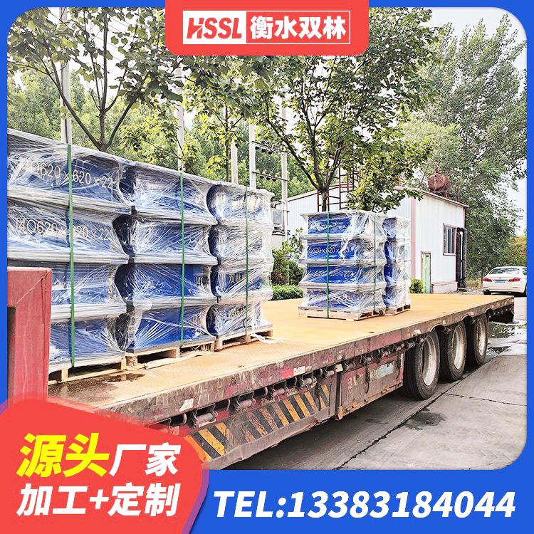兴城市钢结构建筑减震支座源头工厂 兴城市建筑橡胶隔震减震支座 兴城市铅芯橡胶防震支座定制厂家 兴城市420*187高阻尼橡胶隔震支座多少钱 - 第5张