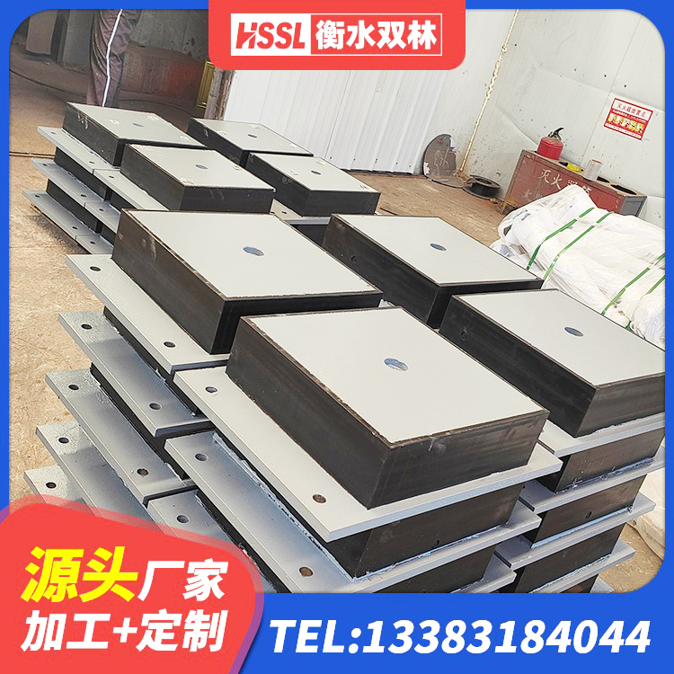 兴城市LRB1200隔震支座厂家电话 兴城市钢结构厂房抗震支座厂家 兴城市LNR1100建筑隔震橡胶支座生产加工 兴城市建筑铅芯隔震支座哪家好 - 第4张