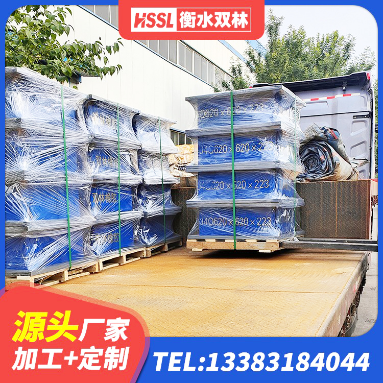 兴城市LNR橡胶隔震支座D420多少钱 兴城市铅芯橡胶防震支座源头工厂 兴城市隔震支座LRB1000生产厂家 兴城市建筑天然隔震支座 - 第7张