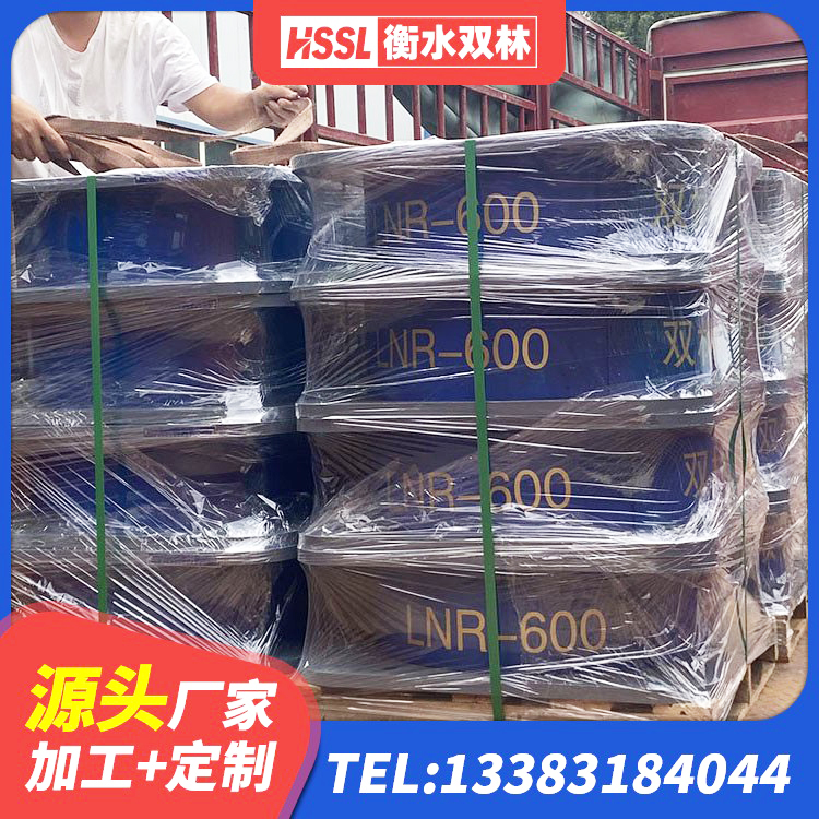 兴城市天然隔震支座(LNR)生产厂家 兴城市建筑工程中的隔震支座源头工厂 兴城市LRB1100隔震支座 兴城市LNR1100橡胶支座什么价格 - 第1张