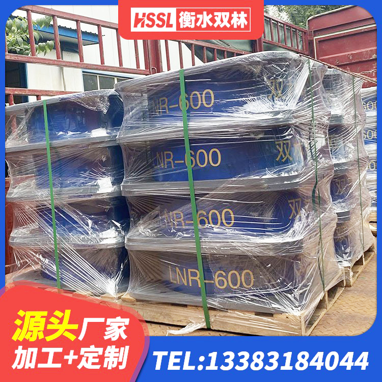 兴城市LNR橡胶隔震支座D420多少钱 兴城市铅芯橡胶防震支座源头工厂 兴城市隔震支座LRB1000生产厂家 兴城市建筑天然隔震支座 - 第3张