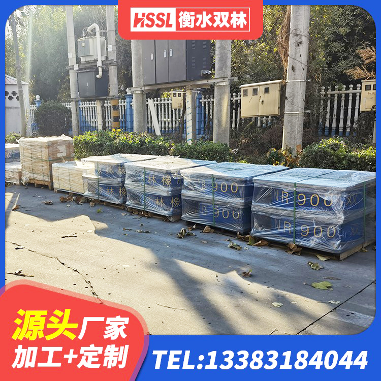 兴城市LNR1100隔震支座多少钱 兴城市LNR1200橡胶隔震支座什么价格 兴城市LRB1000铅芯橡胶隔震支座厂家 兴城市预制楼梯橡胶隔震支座源头工厂 - 第7张