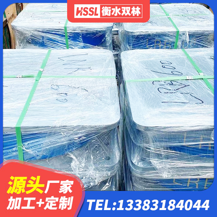 兴城市铅芯防震支座定制厂家 兴城市LNR橡胶隔震支座500 兴城市教学楼隔震支座 兴城市HDR500高阻尼支座厂家 - 第4张