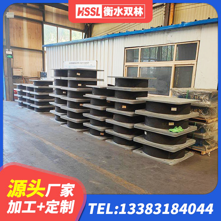 兴城市建筑铅芯隔震隔震支座厂家 兴城市LNR橡胶隔震支座900(II型)厂家 兴城市HDR600支座生产厂家 兴城市HDR400橡胶隔震支座 - 第6张