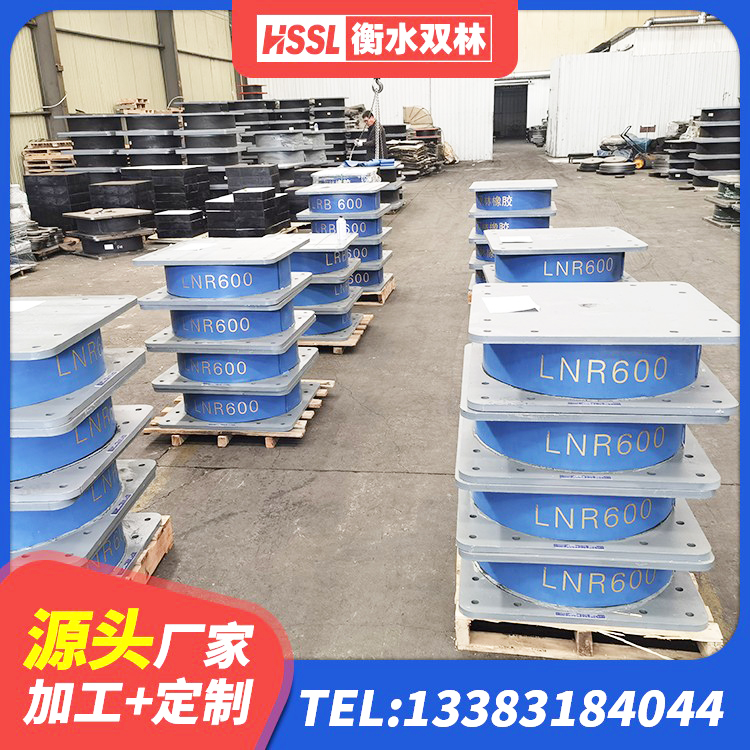 兴城市LRB隔震支座700(II型)生产厂家 兴城市铅芯隔震支座LRB1000源头工厂 兴城市HDR1500橡胶隔震支座 兴城市水平力分散型橡胶支座什么价格 - 第1张