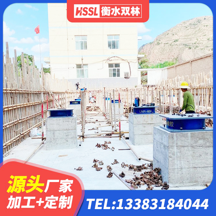 兴城市LRB隔震支座700(II型)生产厂家 兴城市铅芯隔震支座LRB1000源头工厂 兴城市HDR1500橡胶隔震支座 兴城市水平力分散型橡胶支座什么价格 - 第3张