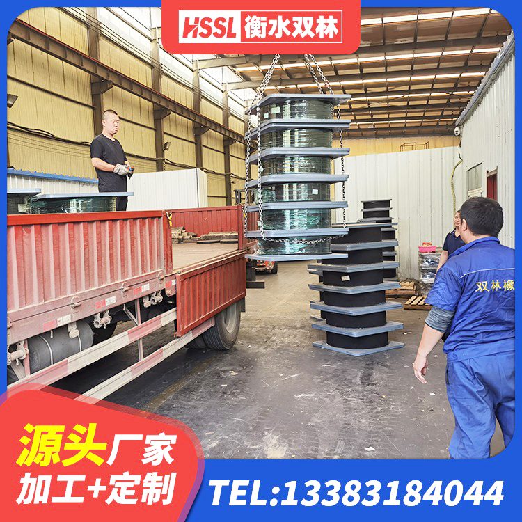兴城市LRB隔震支座700(II型)生产厂家 兴城市铅芯隔震支座LRB1000源头工厂 兴城市HDR1500橡胶隔震支座 兴城市水平力分散型橡胶支座什么价格 - 第2张