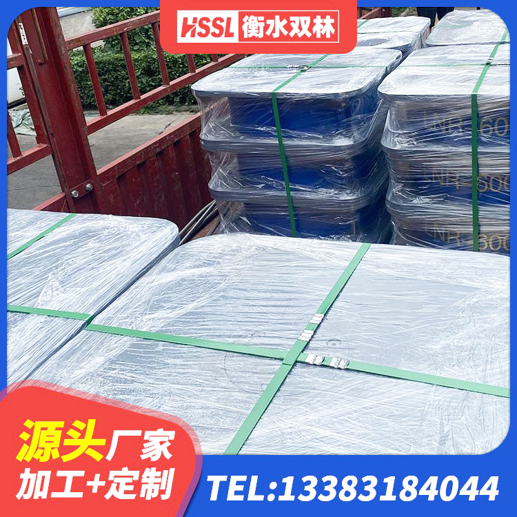兴城市铅芯防震支座定制厂家 兴城市LNR橡胶隔震支座500 兴城市教学楼隔震支座 兴城市HDR500高阻尼支座厂家 - 第3张