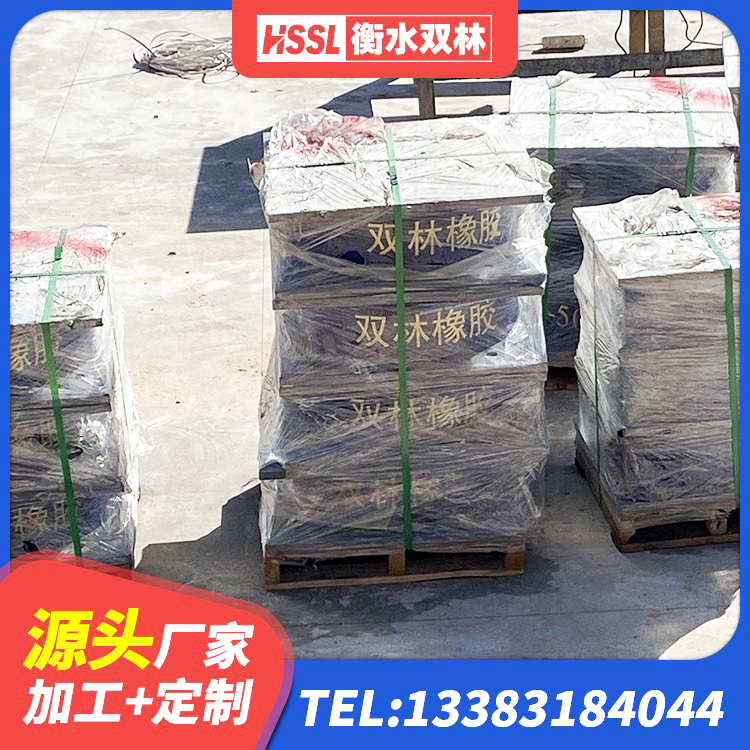 兴城市房屋橡胶隔震支座源头工厂 兴城市LNR(H)-D620X179橡胶隔震支座源头工厂 兴城市橡胶隔震支座LNR400源头工厂 兴城市隔震橡胶支座的多少钱 - 第1张