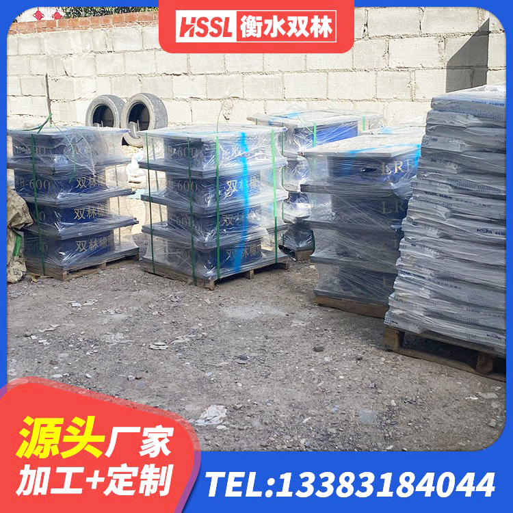 兴城市天然隔震支座(LNR)生产厂家 兴城市建筑工程中的隔震支座源头工厂 兴城市LRB1100隔震支座 兴城市LNR1100橡胶支座什么价格 - 第6张