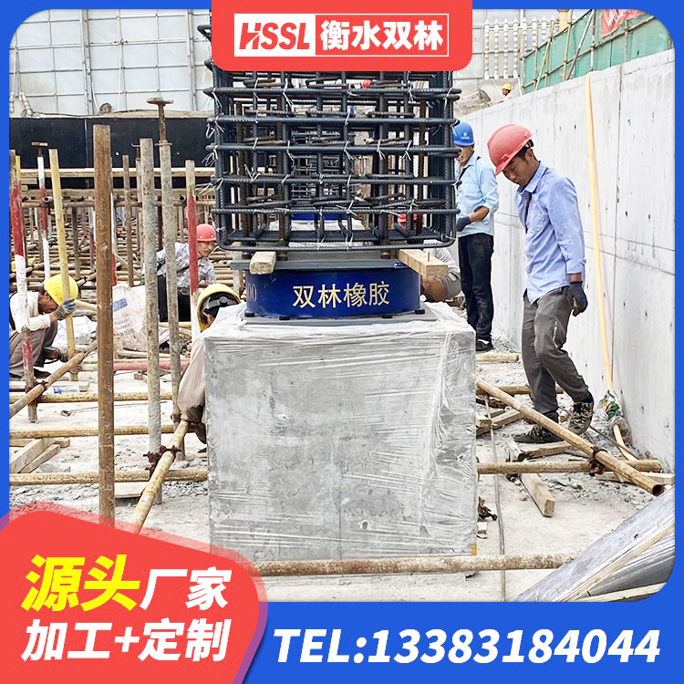 兴城市LNR1100隔震支座多少钱 兴城市LNR1200橡胶隔震支座什么价格 兴城市LRB1000铅芯橡胶隔震支座厂家 兴城市预制楼梯橡胶隔震支座源头工厂 - 第1张
