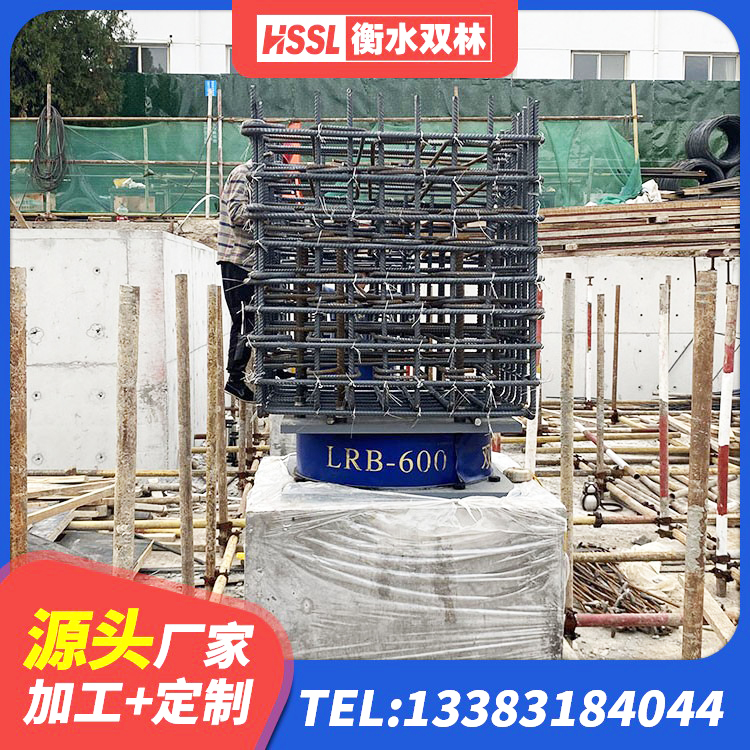 兴城市天然隔震支座(LNR)生产厂家 兴城市建筑工程中的隔震支座源头工厂 兴城市LRB1100隔震支座 兴城市LNR1100橡胶支座什么价格 - 第4张