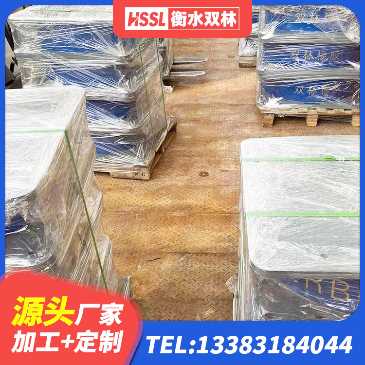 兴城市LRB隔震支座700(II型)生产厂家 兴城市铅芯隔震支座LRB1000源头工厂 兴城市HDR1500橡胶隔震支座 兴城市水平力分散型橡胶支座什么价格 - 第6张