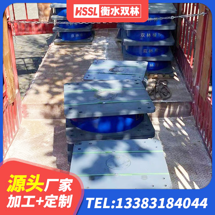 兴城市LNR1100隔震支座多少钱 兴城市LNR1200橡胶隔震支座什么价格 兴城市LRB1000铅芯橡胶隔震支座厂家 兴城市预制楼梯橡胶隔震支座源头工厂 - 第3张