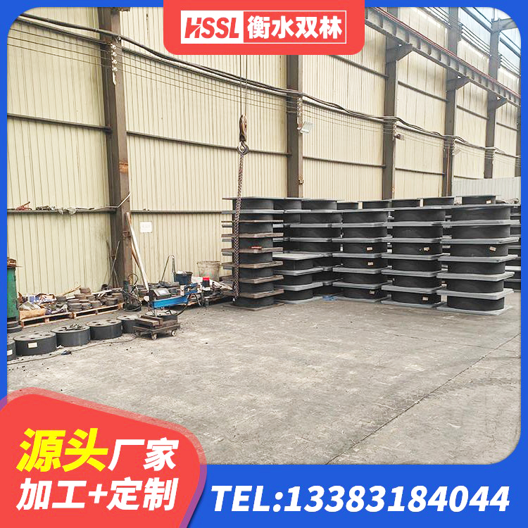 兴城市方形隔震支座生产厂家 兴城市高阻尼隔震支座(HDR)厂家 兴城市LRB1300支座源头工厂 兴城市建筑铅芯橡胶隔震支座定制 - 第2张