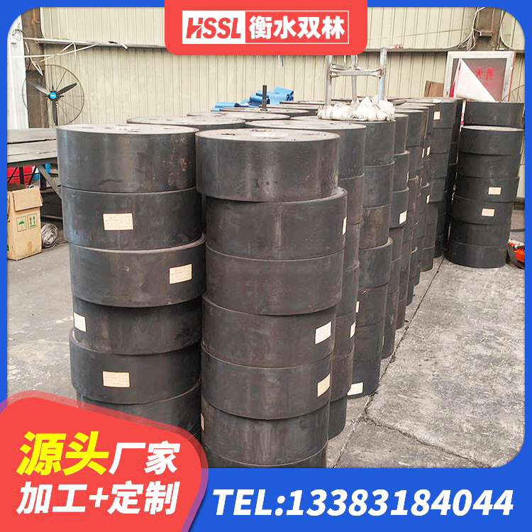 兴城市建筑铅芯隔震隔震支座厂家 兴城市LNR橡胶隔震支座900(II型)厂家 兴城市HDR600支座生产厂家 兴城市HDR400橡胶隔震支座 - 第1张