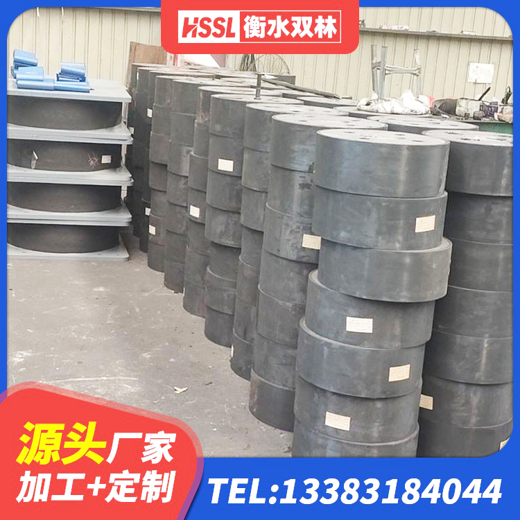 兴城市建筑隔震支座供应商 兴城市LNR系列支座源头工厂 兴城市LRB1000铅芯支座 兴城市建筑分散力型隔震支座生产厂家 - 第5张