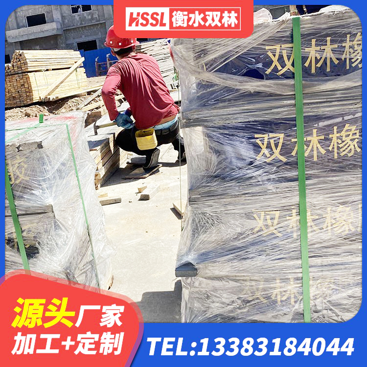 兴城市楼房隔震支座厂商源头工厂 兴城市LNR橡胶隔震支座700(II型)厂家 兴城市建筑结构隔震橡胶支座厂家电话 兴城市建筑水平力分散隔震支座厂家 - 第2张