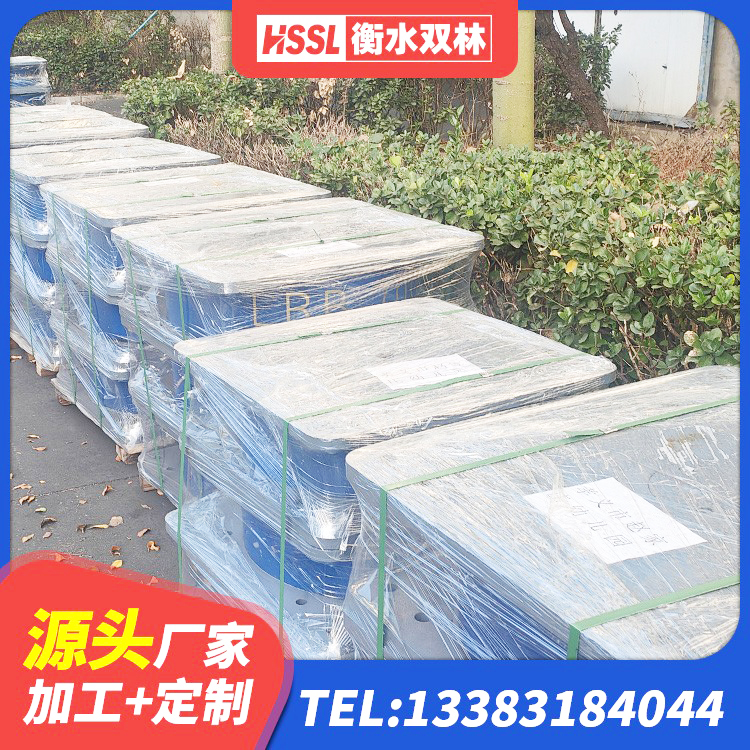 兴城市LNR1300天然橡胶隔震支座厂家 兴城市橡胶弹性支座 兴城市建筑用橡胶支座什么价格 兴城市高阻尼铅芯支座厂家 - 第3张