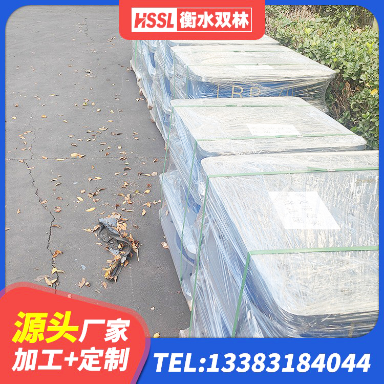 兴城市LNR1300天然橡胶隔震支座厂家 兴城市橡胶弹性支座 兴城市建筑用橡胶支座什么价格 兴城市高阻尼铅芯支座厂家 - 第6张