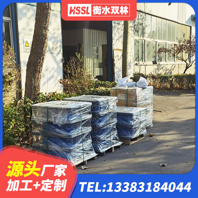 兴城市橡胶隔震支座价格表 兴城市建筑铅芯支座生产厂家 兴城市LNR橡胶隔震支座800生产厂家 兴城市特种隔震支座 - 第9张
