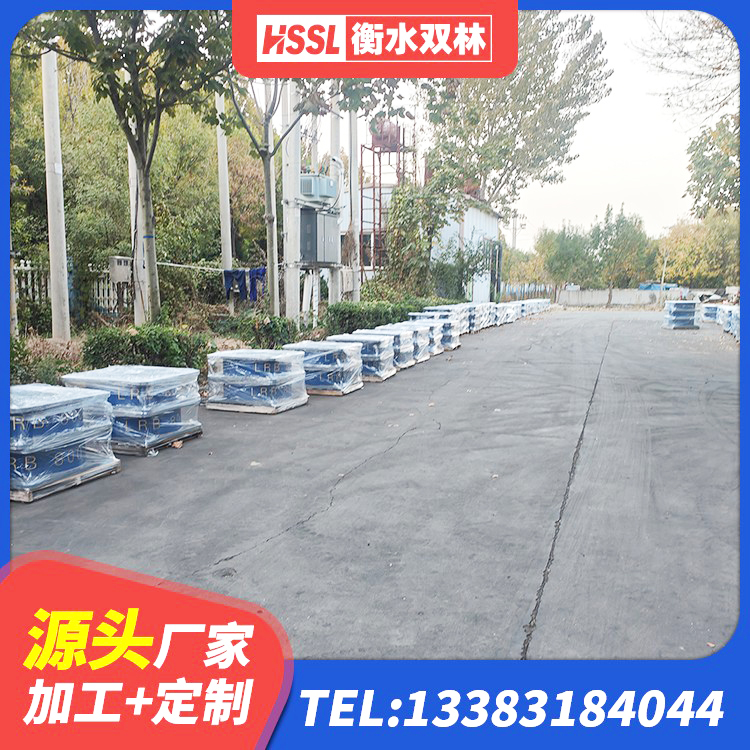 兴城市方形隔震支座生产厂家 兴城市高阻尼隔震支座(HDR)厂家 兴城市LRB1300支座源头工厂 兴城市建筑铅芯橡胶隔震支座定制 - 第3张