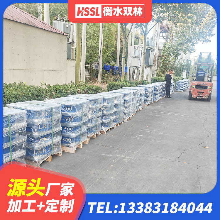 兴城市LNR橡胶隔震支座D420多少钱 兴城市铅芯橡胶防震支座源头工厂 兴城市隔震支座LRB1000生产厂家 兴城市建筑天然隔震支座 - 第5张