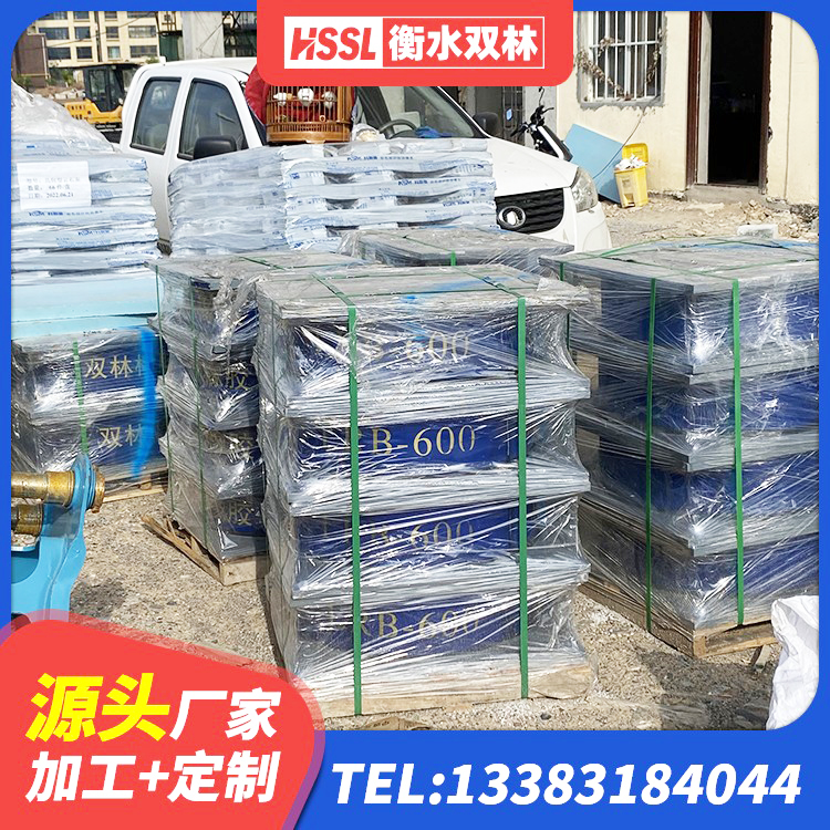 兴城市LRB隔震支座700(II型)生产厂家 兴城市铅芯隔震支座LRB1000源头工厂 兴城市HDR1500橡胶隔震支座 兴城市水平力分散型橡胶支座什么价格 - 第8张